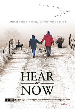 cover of Hear and Now